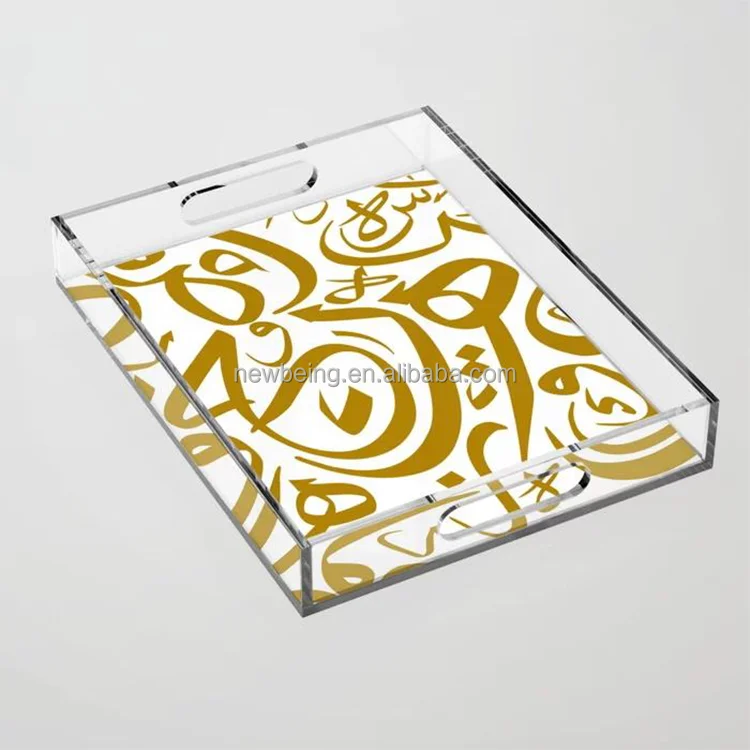Gold Arabic Letters Acrylic Tray Waterproof Paint Decorative Plexiglass Tray Ramadan Gift Islamic Art Perspex Coffee Tea Tray
