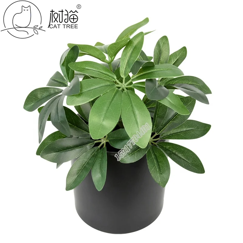 wholesale real touch schefflera Plastic plant artificial tree leaves for wall decoration