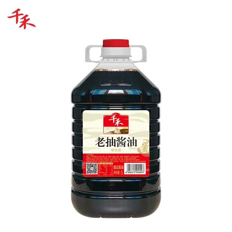 Kikkoman Black Soy Sauce Halal Soy Sauce Mekong Soy Sauce