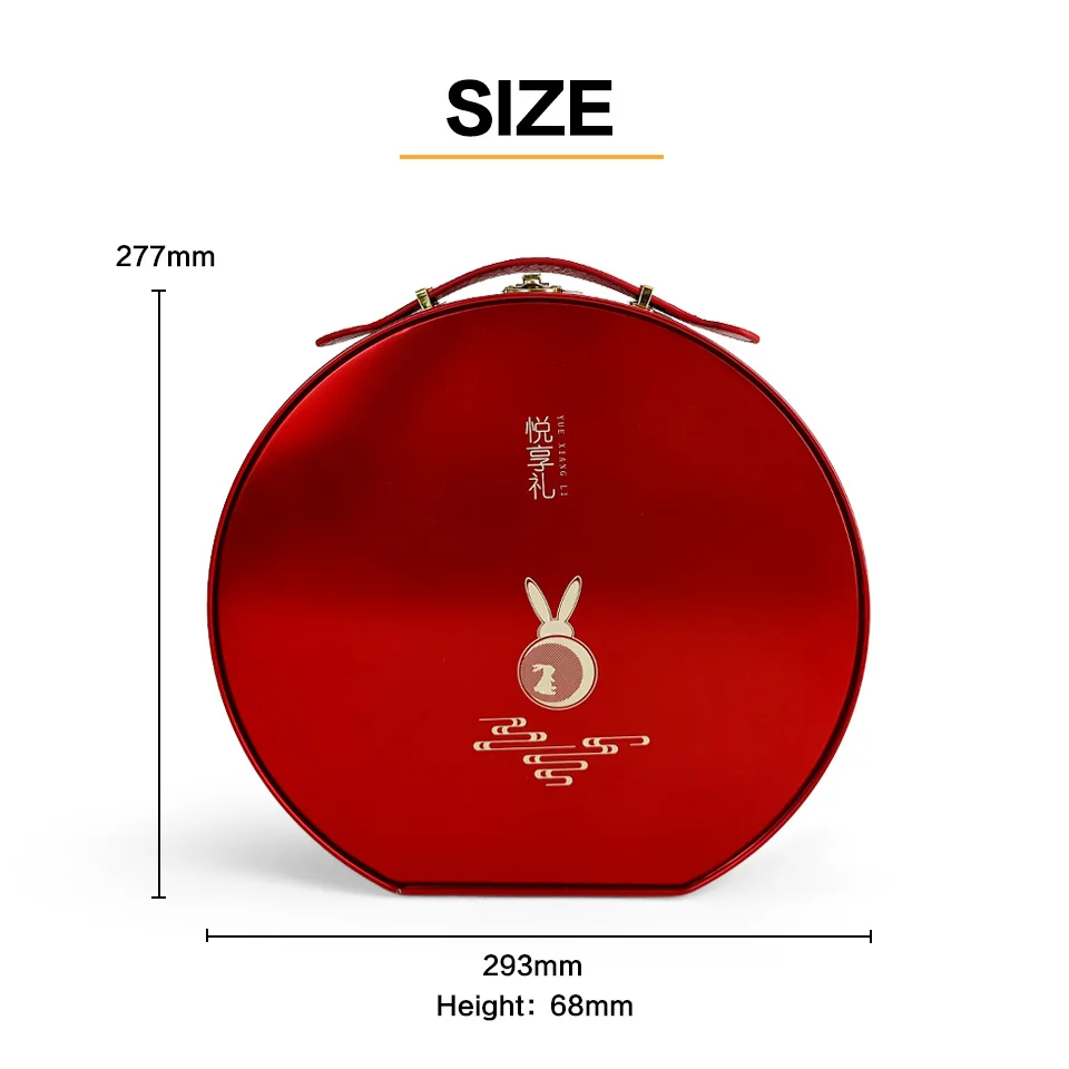 Jinyunabao Factory Supply Luxury Snack /candy/biscuit/cookie /mooncake/dessert/chocolate/red Gift Tins Metal Boxes for Weeding