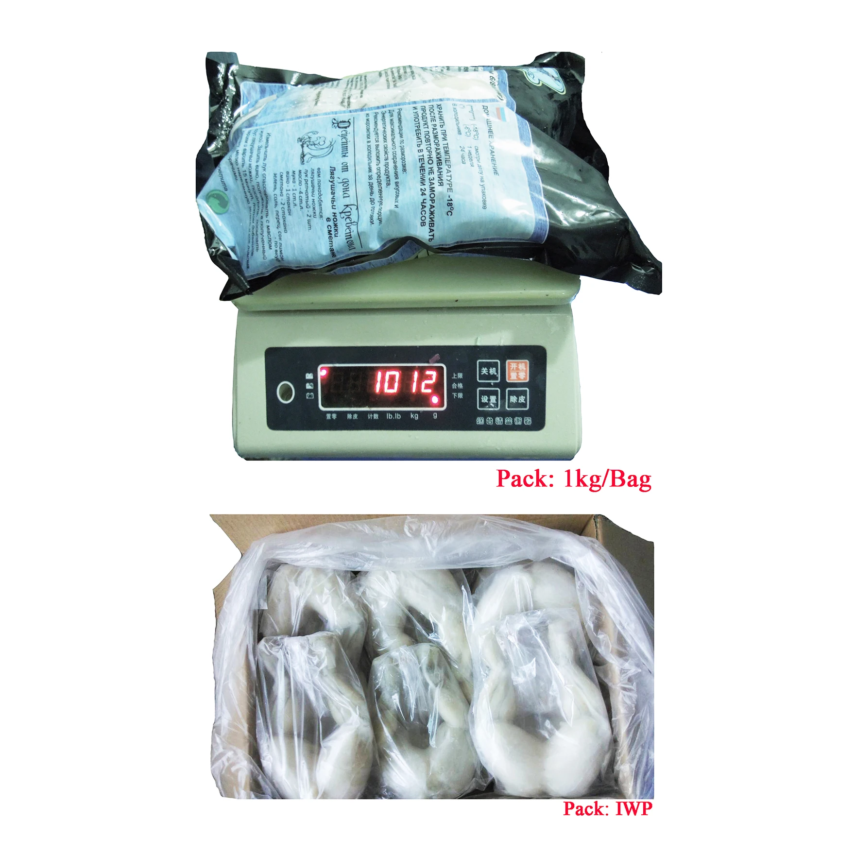 Замороженные высококачественные ноги быка лягушки цены