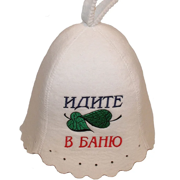 Защитная Русская Шапка Banya индивидуальные моющиеся шапки для сауны из натурального войлока