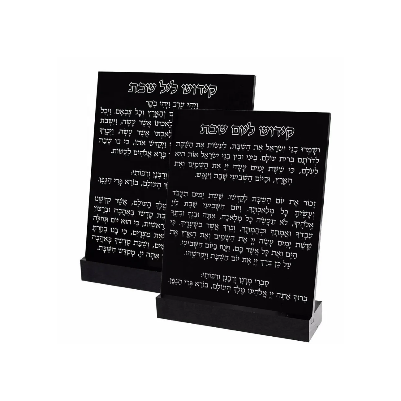 Judaica Lucite Simanim Card with Clear Base Acrylic Blessings Judaica Simanim Card For Rosh Hashanah Jewish