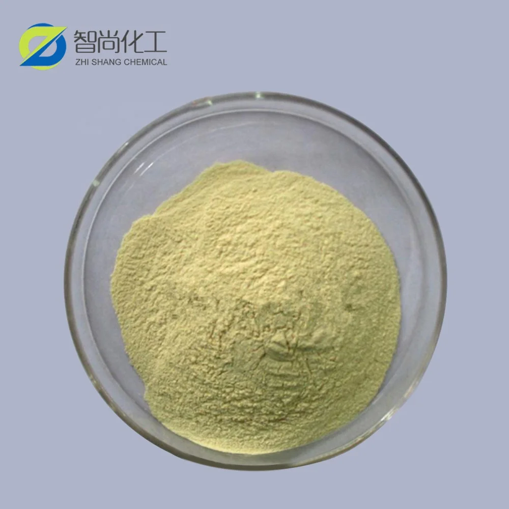 
Professional supply 5-Chloro-1,3-dimethoxybenzene CAS7051-16-3 with best price fast delivery 