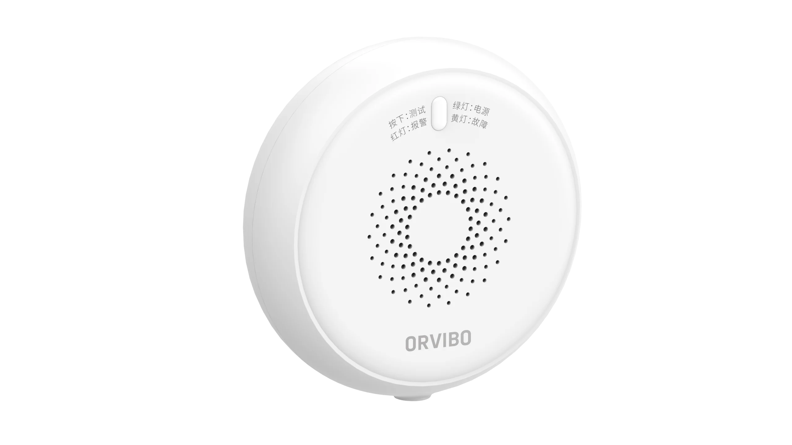 ORVIBO 2021 Luxury Design Natural Gas Leaking Sensor Wifi Smart Gas Detector Combustible Gas Sensor