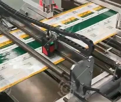 High Speed Pillow Center Sealing Bag Making Machine