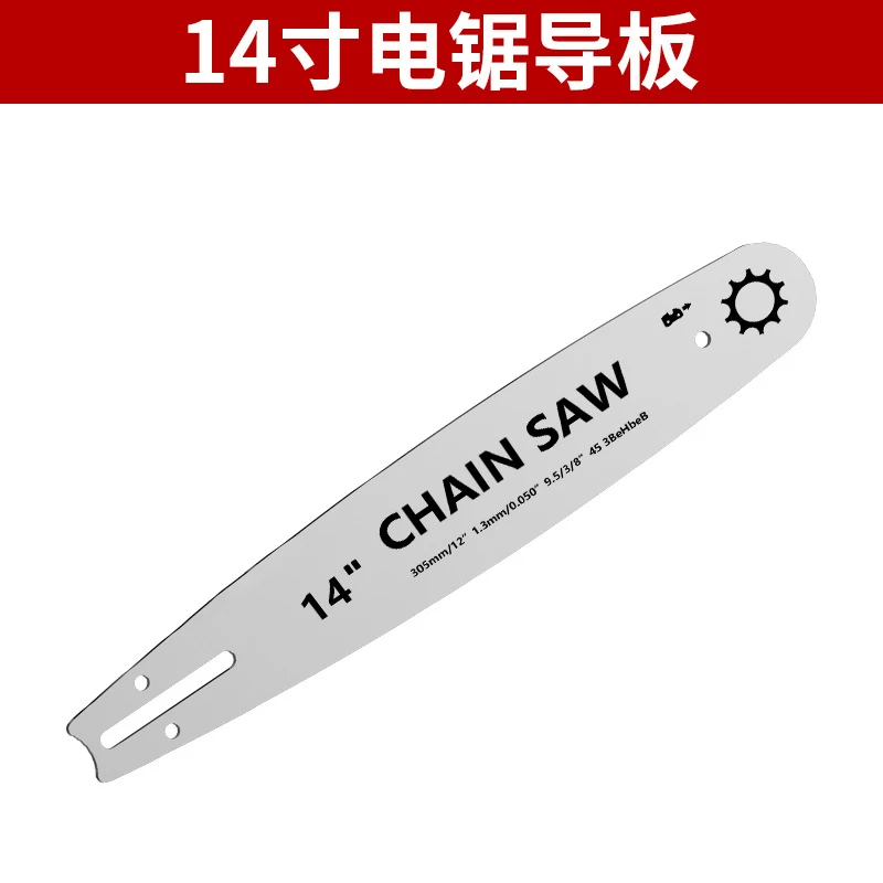 4Inch 6Inch 8Inch 12Inch 14Inch 16Inch 18Inch Chain Chainsaw Guide Bar Garden Tools Chain Saw Accessories