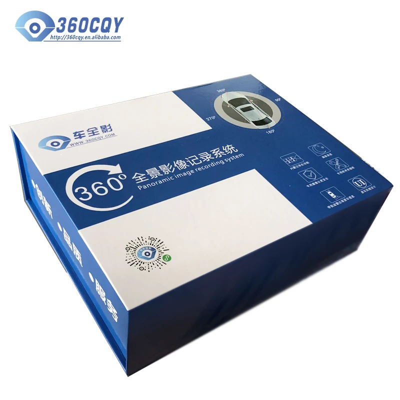 2D 360 View Driving Support View Panorama System 4 Car Camera Video Car DVR Recorder