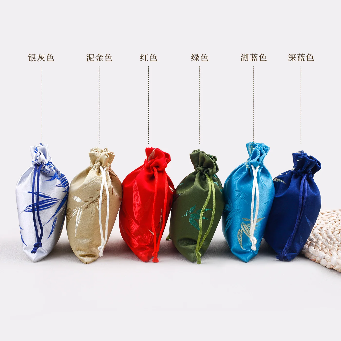 Hot Sale Factory Direct Brocade Bags Power Banks Earphones Jewelry Gua Sha Boards Drawstring Storage Pouches