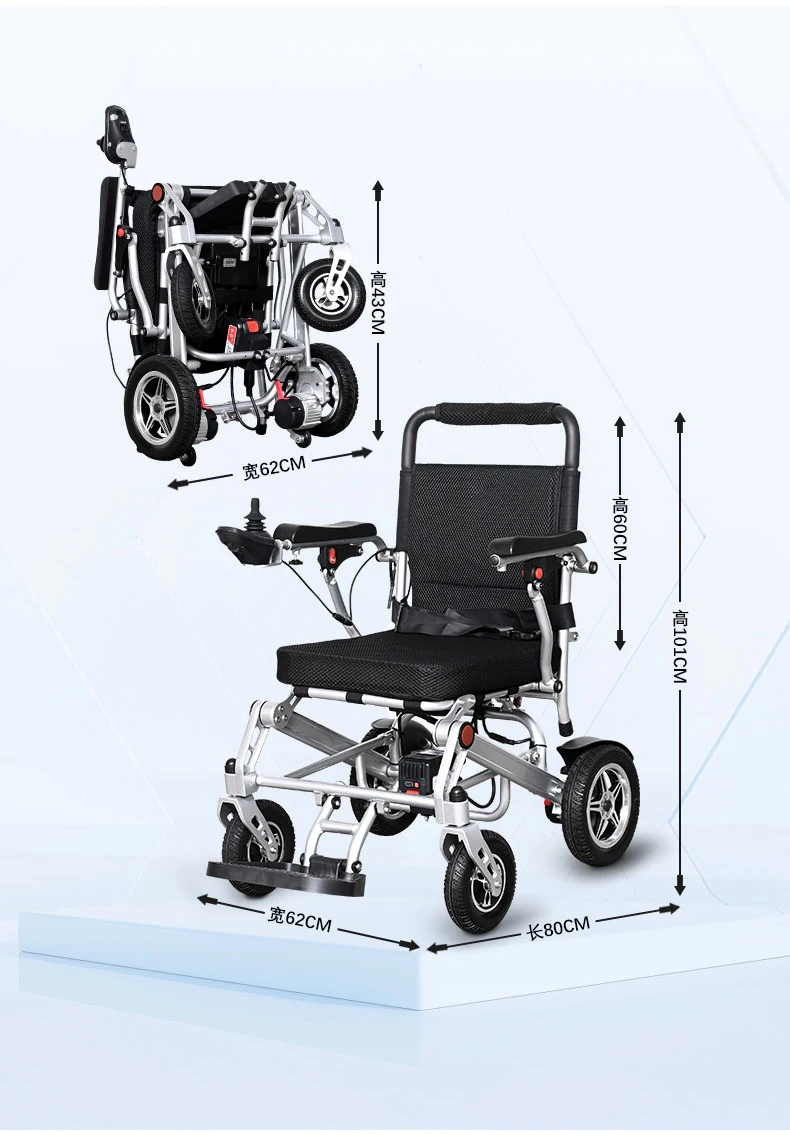 Wheelchair (8).jpg