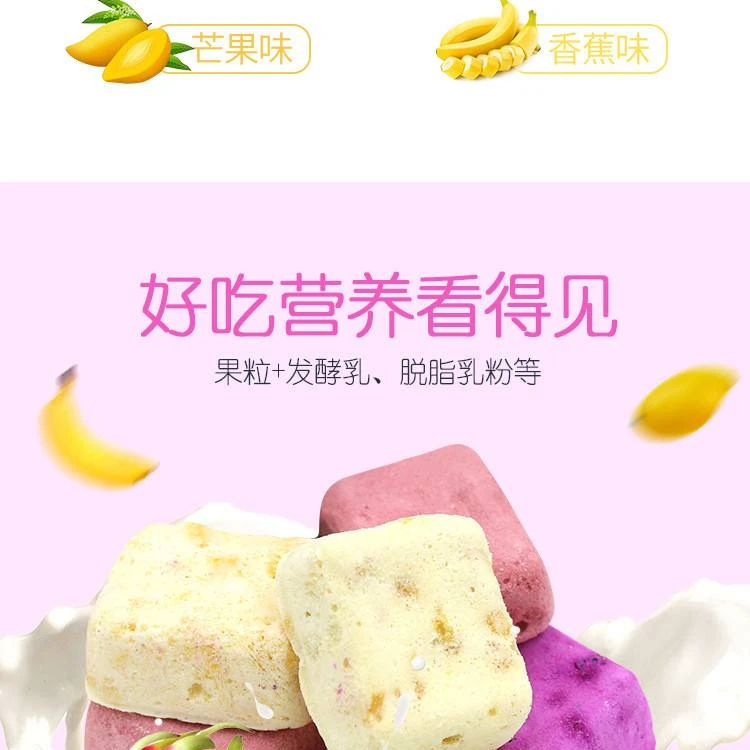 Миниатюрная большая Бытовая Вакуумная сушилка для овощей и фруктов, домашняя лабораторная сушилка для замораживания, оборудование