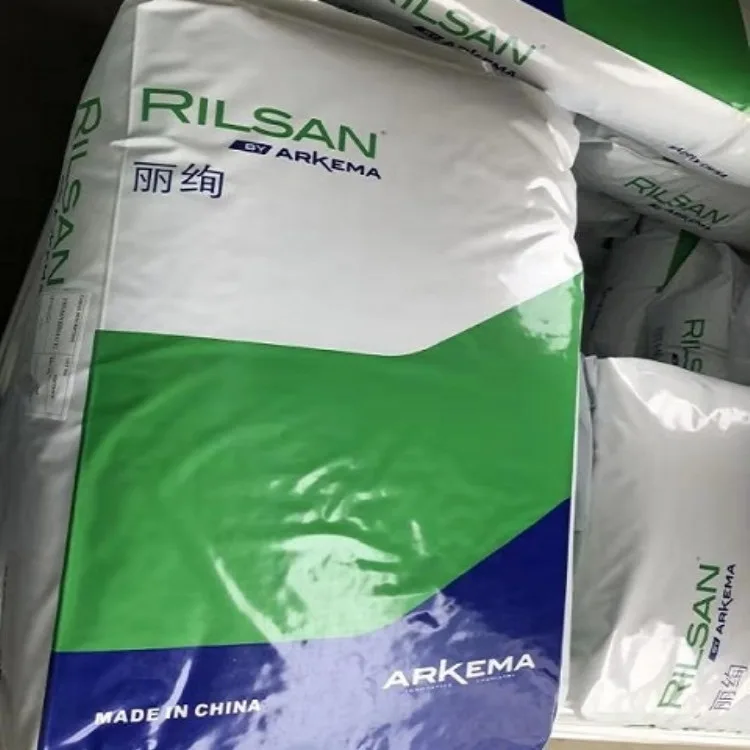 Arkema Rilsan BMNO P20 PA11 Polyamide 11 Granule Virgin Pellet