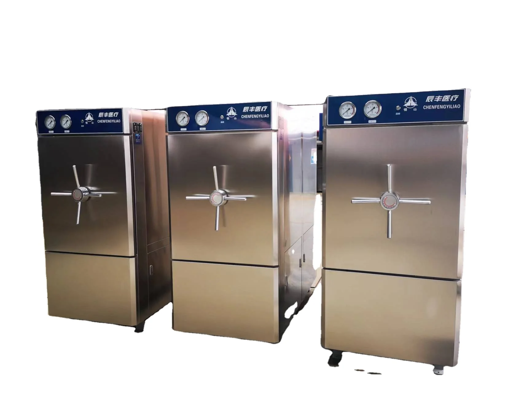 Pharmaceutical Sterilizer Medical Horizontal Vacuum Laboratory Autoclave