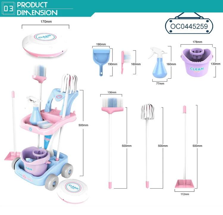 House play trolley cleaning tools toys set pretend with plastic sweeper