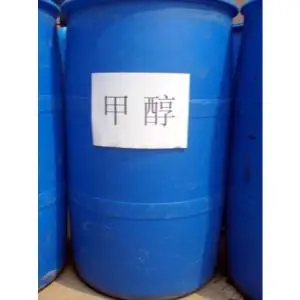 With the most favorable methyl alcohol /methanol price CH3OH