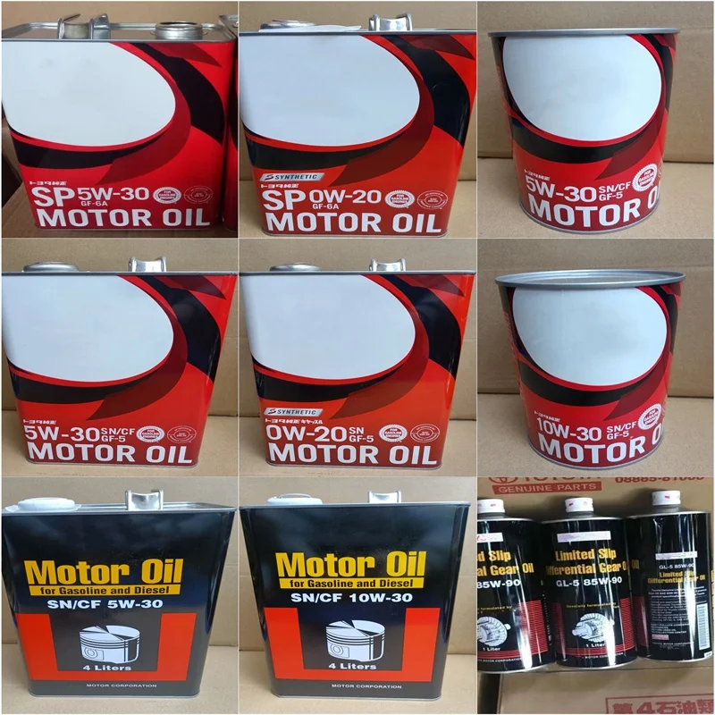 Toyota 1L SN10W-30 Full SyntheticMotor Oil Lube oil Iron barrel 08880-10806
