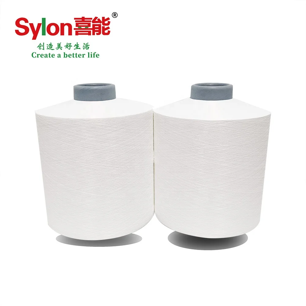 Adding matting powder anti-transparent polyester fiber factory direct sales for weaving  dty