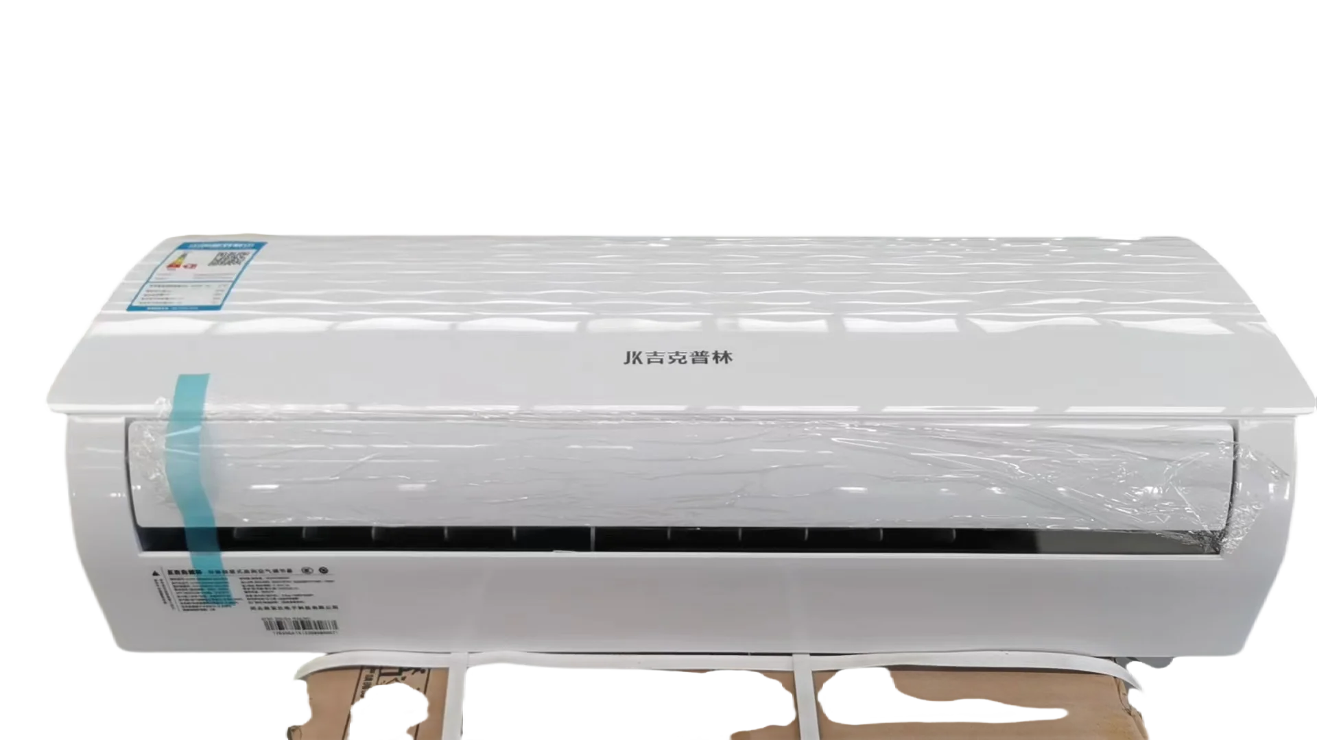 Portable Air Conditioners Trial Split Air Conditioner Mitsubishi Electric Serie SMART MSZ HR 9000+9000+12000 Con MXZ-3HA50VF Wi-