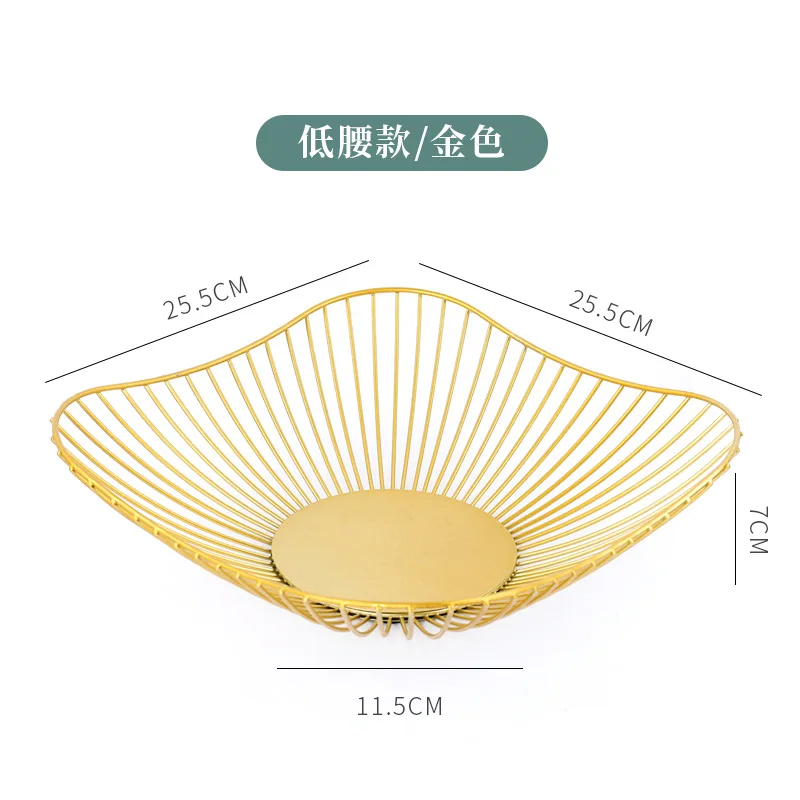 Gold Small Fruit Stand Vegetables Serving Bowls Basket Holder for Kitchen  Countertop Metal Iron Wire