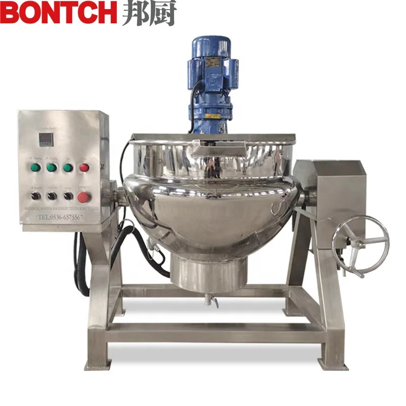 100L -1000L caramel cook jacketed cooking  mixer kettle cooking machine with mixer