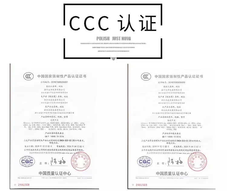 LJ18A3-8-ZBY LJA18M-10P1 Sensing Distance 10MM PNP NO 3 Wire Non-flush Mounted Metal M18 Inductive Proximity Sensors