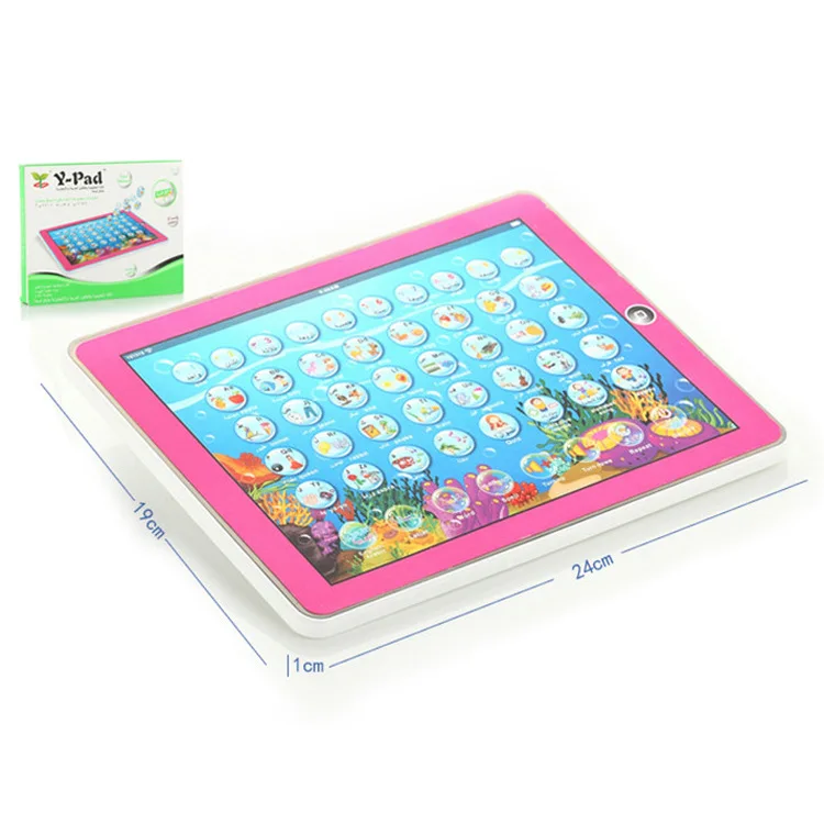 2D Arabic Touch Tablet Learning Machine Kids Learning Pad for Language Study