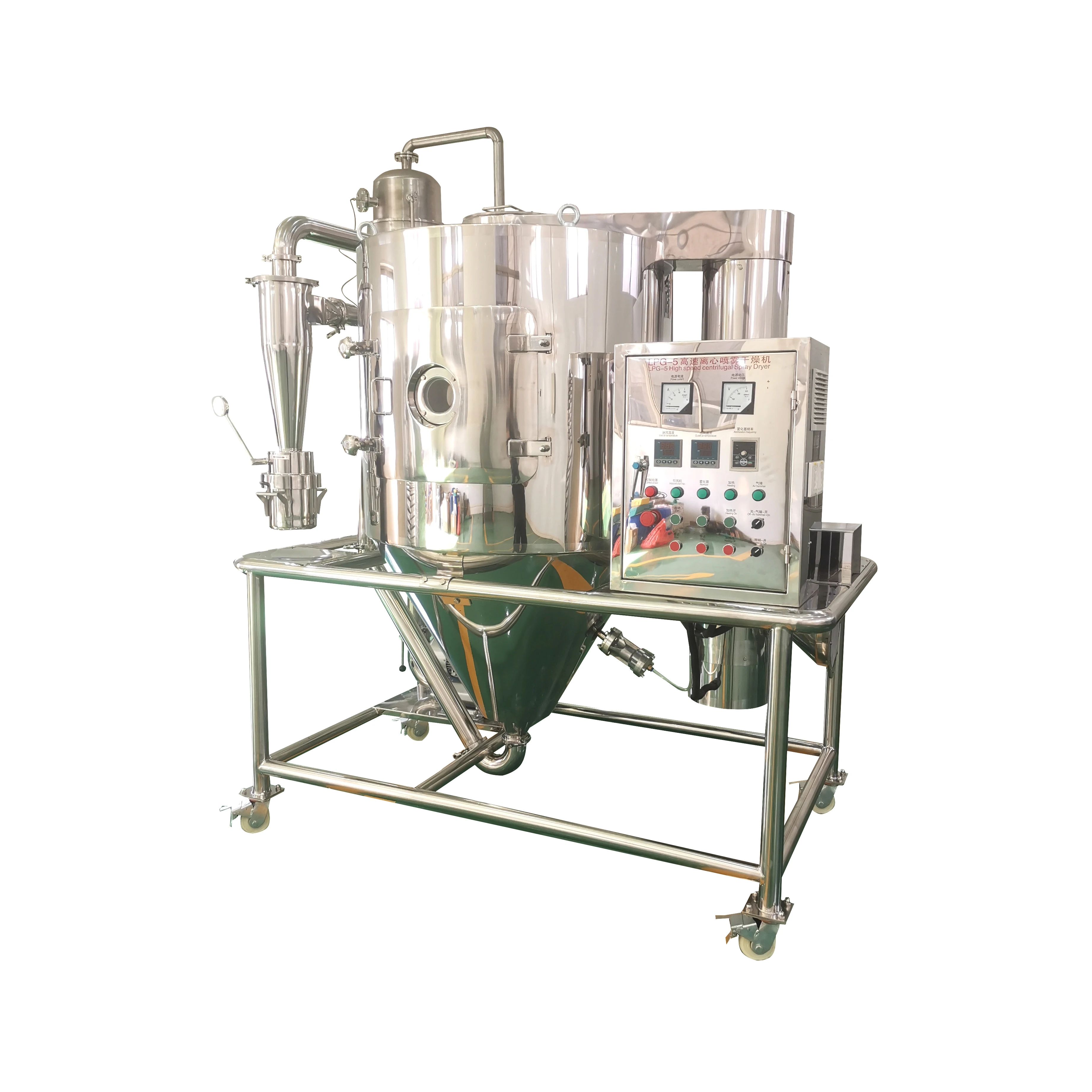 
ZLPG-50 High Speed OEM Food Industry Mini Centrifugal Industrial spray dryer for coffee 