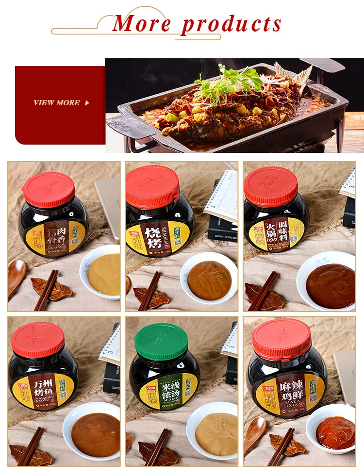 
Factory price fresh flavor high concentrated seasoning chicken flavor 
