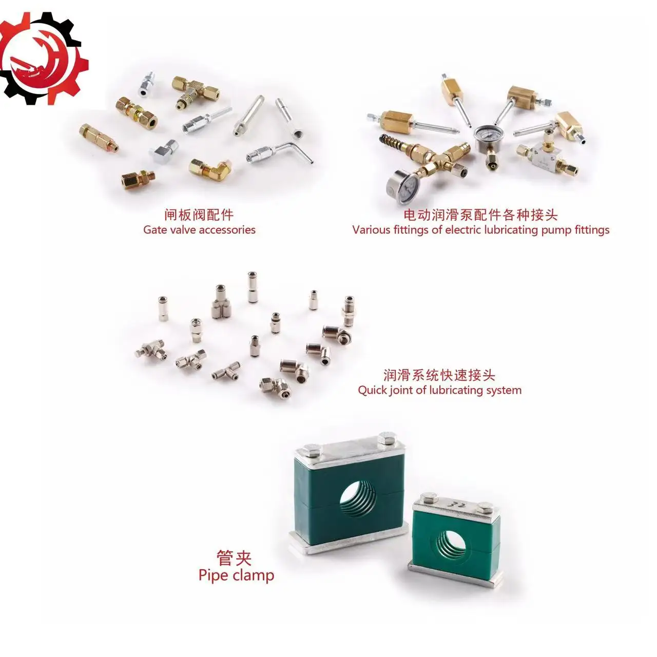 6JPQ-M1/C Oil Outlets Grease Distributor Valve Lubrication Dispenser Lubrication System Flow Divider Valve