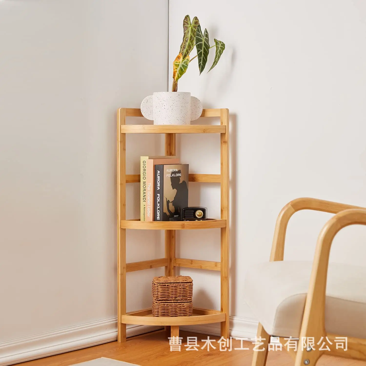 High Quality Wooden tripod floor-standing storage shelf Display Rack Shelf for study/bathroom