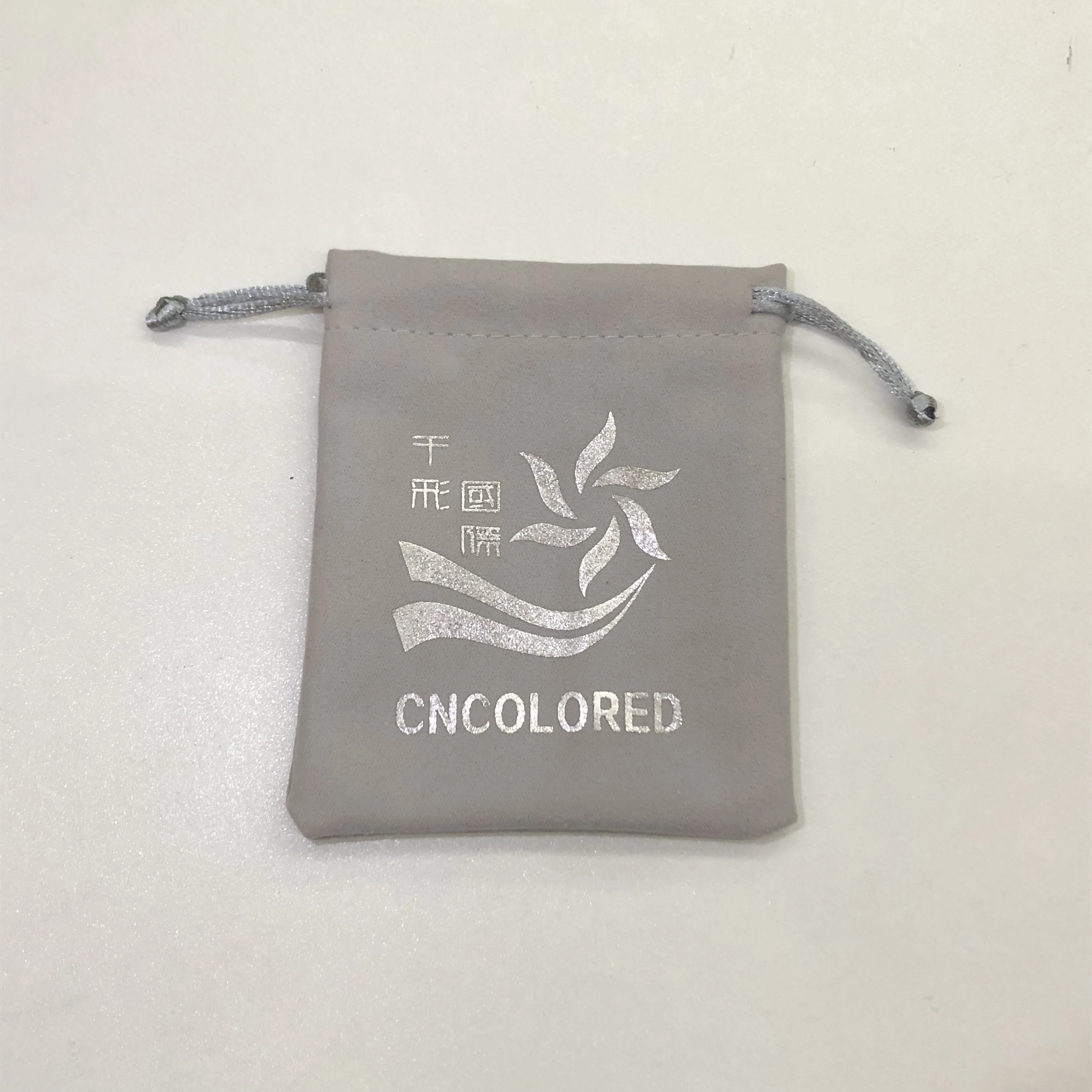 custom jewelry pouches packaging with logo