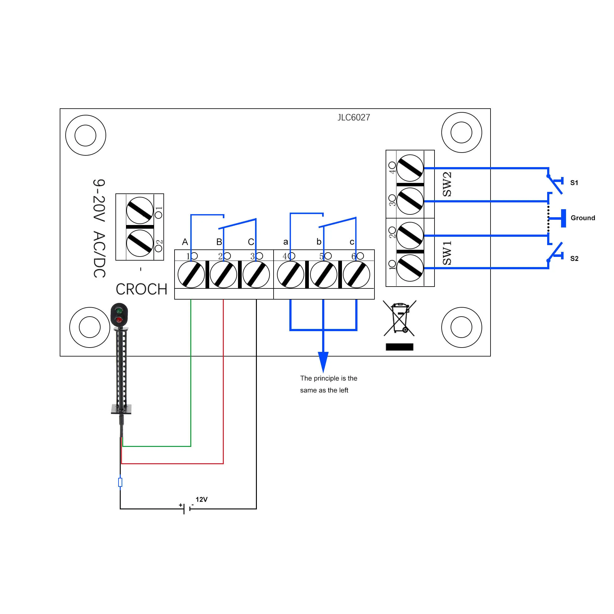  Дистрибьютор PCB009 для платы распределения питания светосигнала