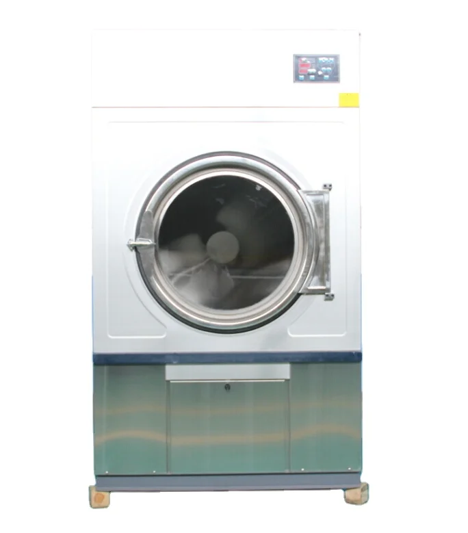 2023 Commercial hotel laundry gas dryer tumble dryer machine