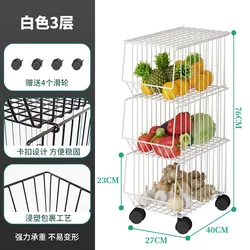 Lihangrui Wholesale vegetable basket kitchen rack  Kitchen Storage Rack Cart Foldable Kitchen Trolley with Wheels