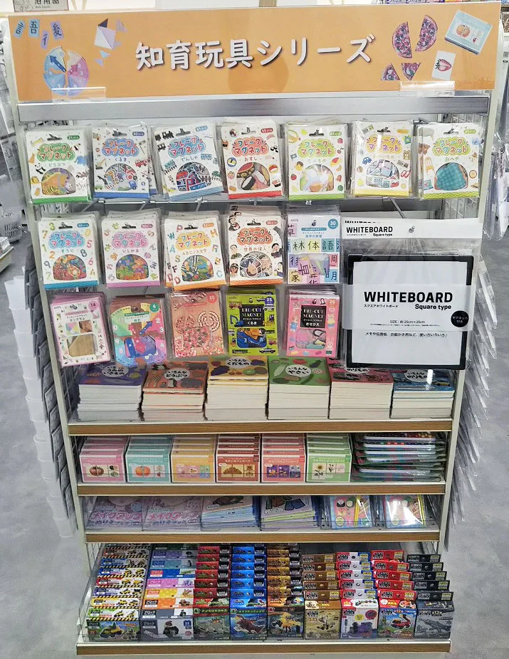 Reasonable price Japanese bricks building wooden toys blocks susi house play