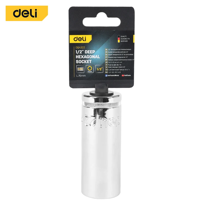 Deli EDQ4322 # удлиненная гексагональная втулка серии Расширенная промышленного класса глубокая гайка для ухода за домом