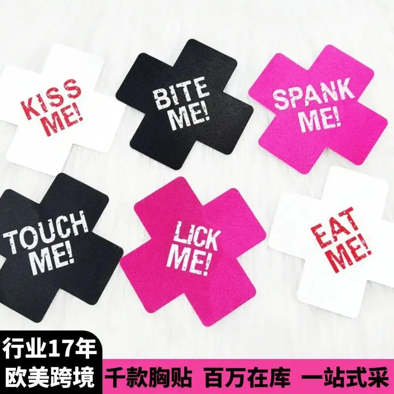Nipple Pasties Disposable For Women Boob Cross Pasties Adhesive Nipple Cover Sexy Black