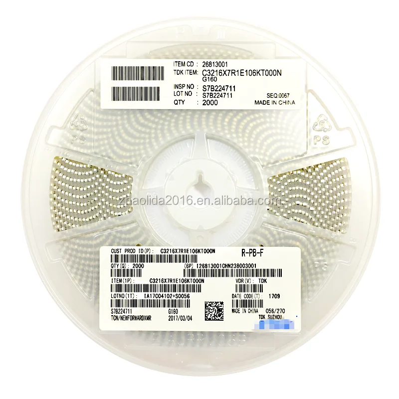 MLCC 0805/2012 224K 100V 0.22uf 220nf  X7R 10% C2012X7R2A224K  ROSH Original SMD ceramic capacitor Japan Brand in sotck