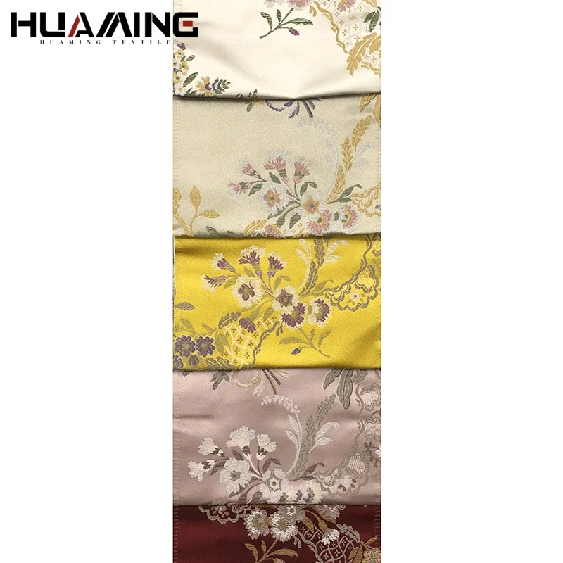Chinese Style High Density No MOQ Upholstery Fabric Jacquard Yarn Dyed Sofa Cushion Cover Fabric