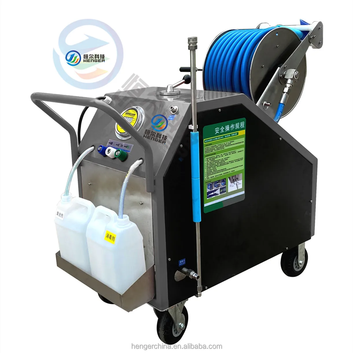 High Pressure Portable Hot Water Power Sprayer Gun Nozzle Hole Foam Disinfection Washer