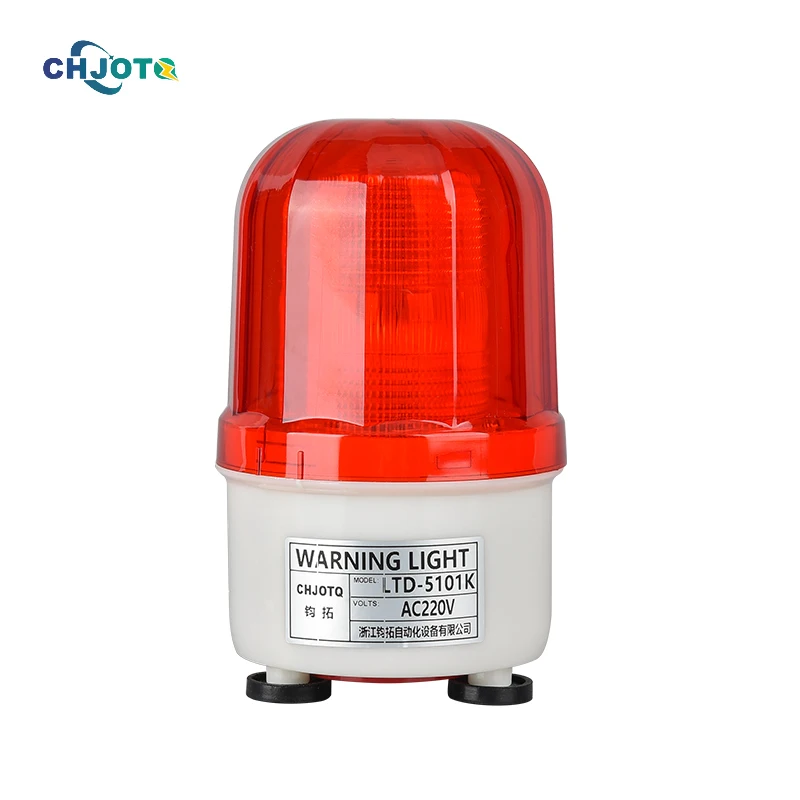 LTD-5101K Strobe Signal Warning light 12V 24V 220V High 110dB decibel rotary alarm warning beacon traffic lights with siren