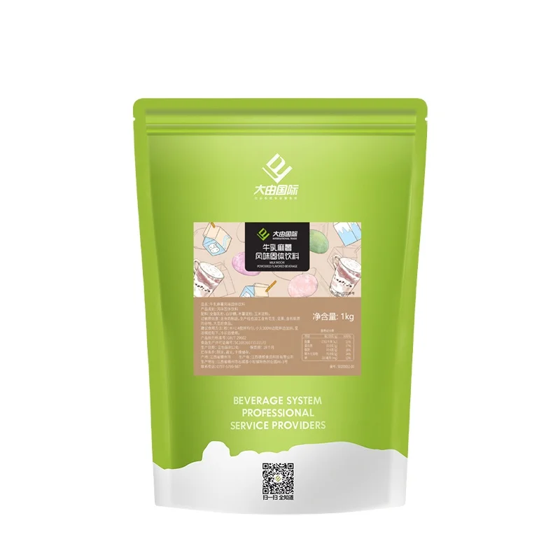 Specialized Healthy Delicious Mochi Waffle Powder for cake