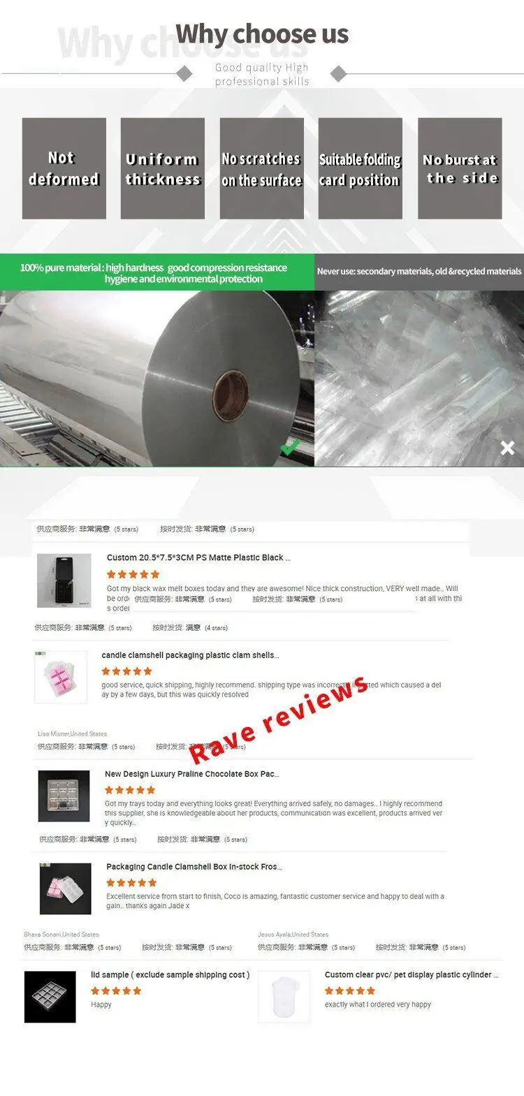 QQ20210508092603