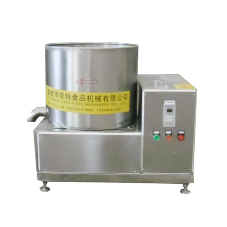 Semi automatic fried food deoiler machine  peanut oil removing machine deoiling machine
