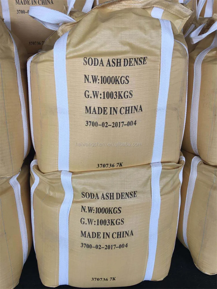 Chinese manufacturers best price  heavy alkali sodium bicarbonate NaHCO3 3144-55-8 Sodium Bicarbonate