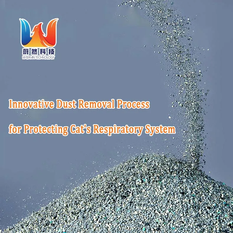 crushed sodium zeolite bentonite cat litter pet toilet clay dog scent mixed in high quality brown india