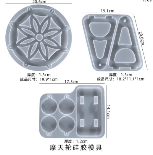 Diy crystal drop glue mold create fun play Ferris wheel pendulum ornaments silicone mold