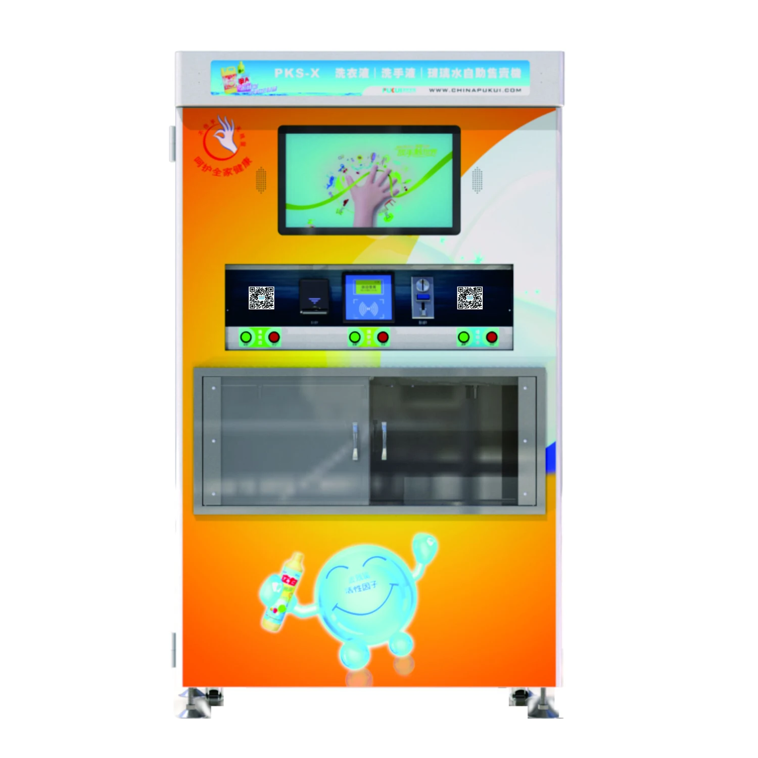 soap Popular Coin Operated Liquid Detergent Vending machines Machine for liquid