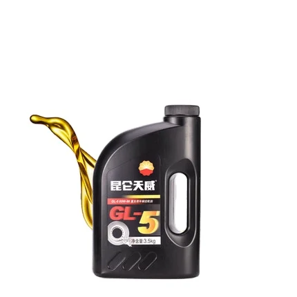 3.5KG Kunlun Lubricating Oil GL-5 Heavy Vehicle Gear Oil 85W-90 Car Maintenance Oil