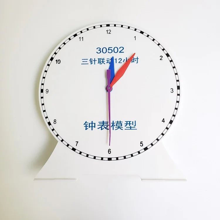 Большой размер, начальная школа, помощь в обучении математике, игрушка «сделай сам», демонстрационная модель часов с тремя иглами для студентов